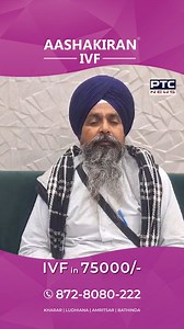 #LatestNews #PTCNews #PunjabNews #FarmersProtest #FarmersProtest #shambhuborder #KhanauriBorder | PTC News