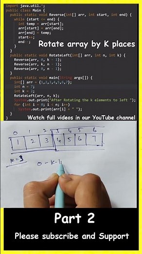 Rotate array by K places in java in telugu part 2 #dsa #array rotation #java #coding #shorts