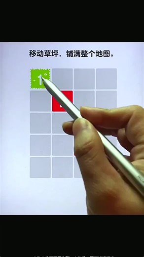 Boost Your Morning Routine with a 2-Minute Brain Workout