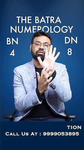 Driver number 4 and conductor number 8 | mulank 4 and bhagyank 8 wale log kaise hote hai