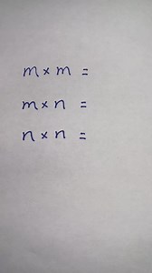 How will you solve this math quiz #reels #mathtest | Maths Animation