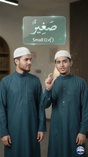 📚 Easy English Vocabulary | English to Arabic #learnarabic #easyenglishtoarabic #learnenglish