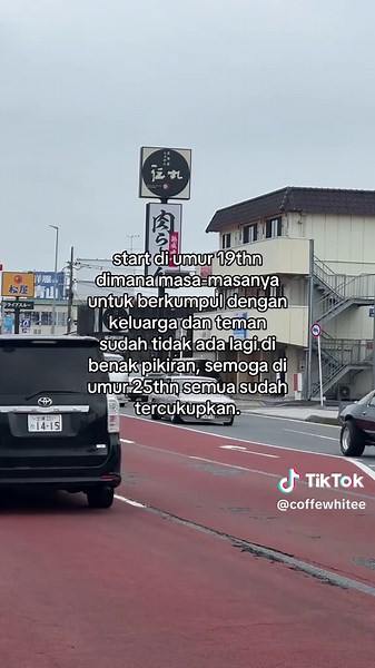 Kehidupan di Jepang: Perjalanan dari Umur 19