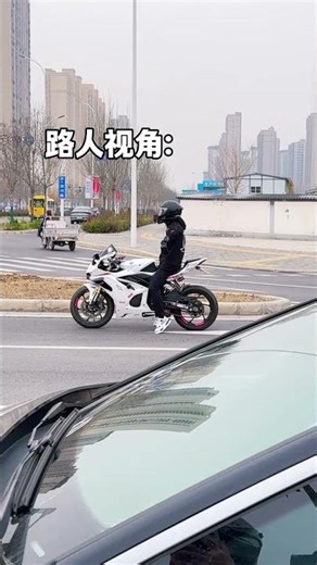 Inside the Ride: A First-Person Motorcycle Adventure