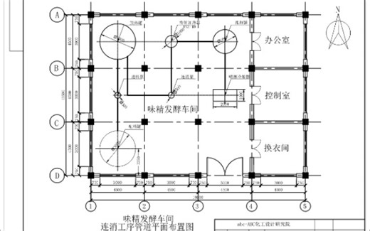 中文CAD味精发酵车间布置图 Autodesk AutoCAD 2021 - [Drawing1.dwg] 2021-01-16 16-28-11
