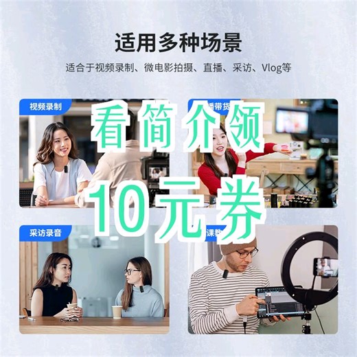 【10元券】飞利浦无线领夹麦克风小蜜蜂一拖二收音麦声卡直播麦克风设备收音器Vlog手机相机电脑IOS安卓通用DLM3542N