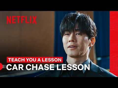 Na Hwa-Jin Makes A Powerful Point In A Car Chase | Teach You A Lesson | Netflix Philippines