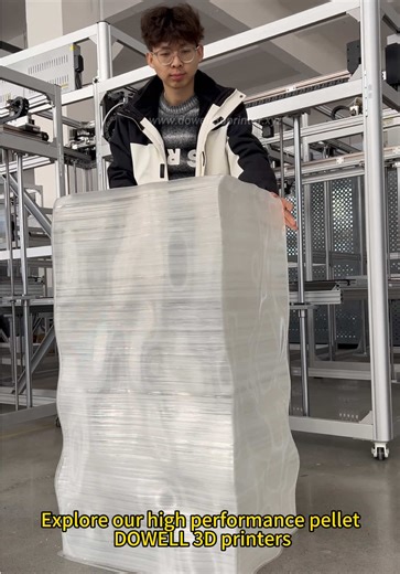 How Long to Print a Paper Bag Vase with Dowell 3D Printer?