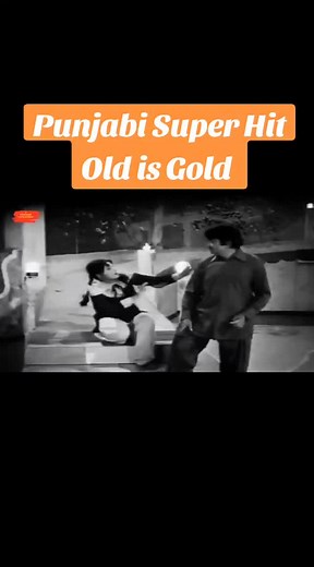#oldisgold #evergreen #punjabi #superhit #song
