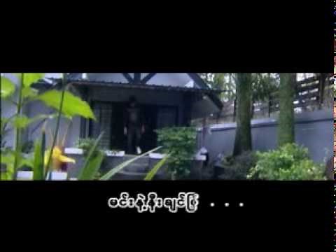 Min Nae Nee Chin Pe_R Zar Ni