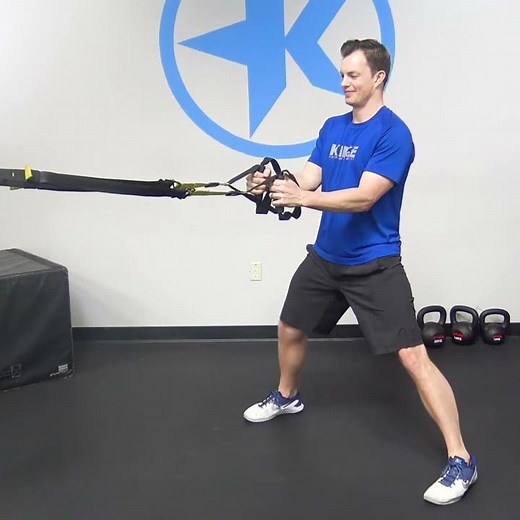 Bulletproof Fitness: TRX Assisted Side Lunge
