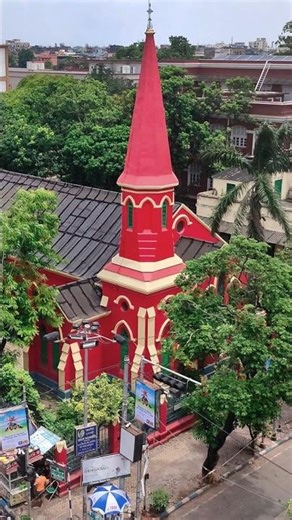 ক্রাইস্ট চার্চের গল্প (History of Christ Church, Kolkata) #shorts #christchurch