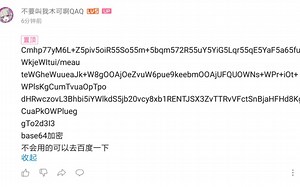 如何简单使用base64编码获取你想要的链接