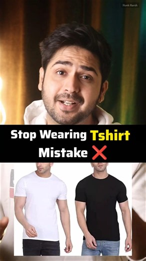 Tshirt Fashion Mistakes ❌ #tshirt #fashion #mensfashion