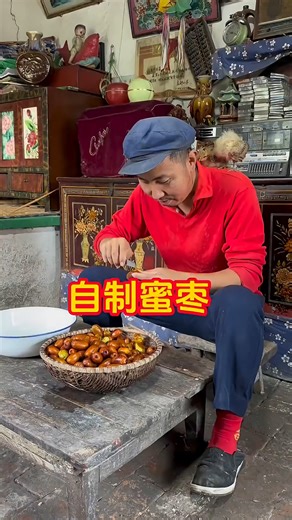 50K views · 1K reactions | Here's a detailed tutorial on making zongzi (rice dumplings)! 0 mistakes! #food | Shūshu de chúfáng | Facebook