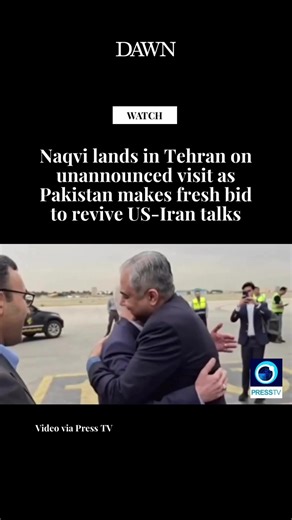 Pakistan Minister's Tehran Visit on Iran-US Peace Talks