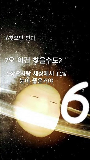Djdkdk라고 하는것