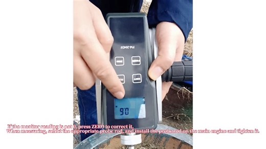 Watch FM-204DJ Soil Compaction Tester Operation Method on Amazon Live