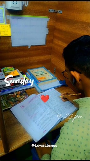 Study Vlog 📚 UPSC Motivation 📚#motivation #shayari #lbsnaamussoorie #lbsnaastatus #viral #love #ias