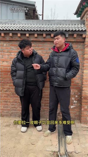 Only 300 Days to Spring Festival! Stay Home or Go Big