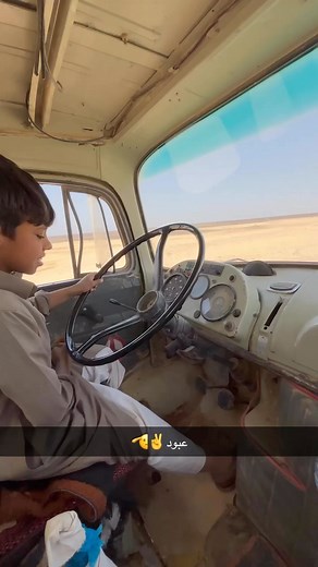 ‎سند ضاحي الشعيبي‎ on Instagram‎: "#لاردن_الكويت_السعوديه_الامارات_البحرين_قطر_فلسطين_سوريا_العراق_دبي_مصر_الجزائر_تونس_الخليج_ليبيا #لاردن_عمان_اربد_الازرق_الكرك_الرمثا_البتراء_عجلون_السلط_الكويت_خليجي_اردني #الموقر_بني_صخر_حمر_النواظر"‎