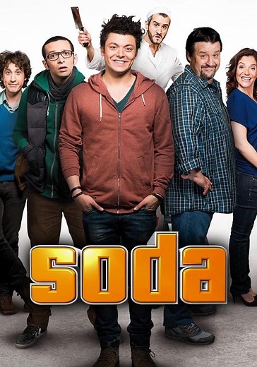 Où regarder la série Soda en streaming