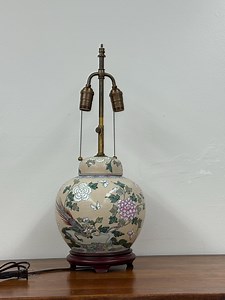 Vintage Ginger Jar Lamp - Etsy