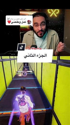 الرد على @بن عياف🎶 دربحة(قصة اول حادث في حياتي 😱💔 !! (سرقت فلوس 💵)) #دربحه#قصة#حادث#سيارة#قصص