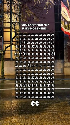 🔄 Seamless Loop Challenge: Can You Find 13? #loop