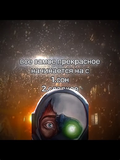 Scp Secret Laboratory Edit#scpfoundation #scp096 #scpsl #scp #standoff #scp #scp #scp #scpsl #editor #editing #chaos #chaosinsurgency #mtf #mtfscp #рекомендации #сцп#игра #гд #актив #helldoor