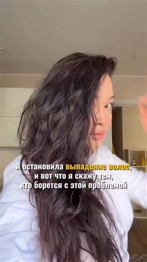Алина Владимирова | дипломированный нутрициолог on Instagram: "🩸 ВЫПАДАЮТ ВОЛОСЫ? ПРОВЕРЬ ФЕРРИТИН 😫 Если волосы лезут при каждом мытье, остаются на подушке, расчёске, одежде — причина чаще всего не в шампуне и не в витаминах. 👉🏻 В 7 случаях из 10 виноват низкий ферритин — запас железа в организме. 🧪 Что такое ферритин? Ферритин — это не просто «железо», это энергия фолликула. Именно он доставляет кислород к клеткам волоса, поддерживает их рост и деление. Когда ферритина мало — волосяной фо