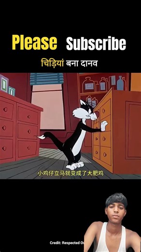 Achcha Lageto ek like & Subscribe❤️‍🩹💐 #3danimation #funny #viral #shortsfeed #trending #shortvideo