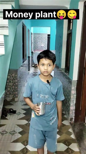 money plant 😝🥰 #comedy #funny #trending #ytshorts #shorts #reels #husbandwife #subscribe #youtubers👍