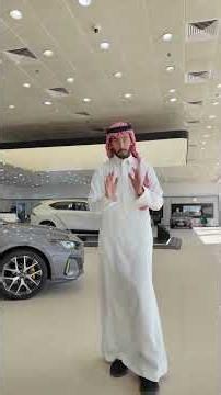 لا تفوّت عروض الصيف من GAC الجميح بالتعاون مع البنك الأهلي! 🏦🚘☀️