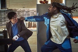 Love Hurts: The Cast & Characters of Ke Huy Quan's Action-Comedy, Explained