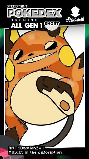 [SPEEDPAINT] RAICHU! Drawing pokemon from Kanto - SPEEDPAINT - BastionWH🎩