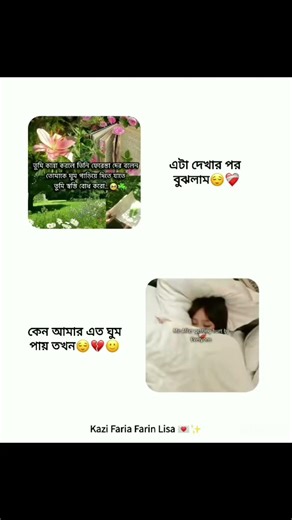 Subhanallah🕋☺️🌸🖤#shortvideo #plz_subscribe