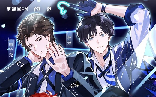 【温顾致新】糖点合集！父母爱情yyds！