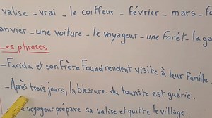 18K views · 434 reactions | Soutien et consolidation de la lecture | Epro: Espace du Professeur Rachid Oughriss | Facebook
