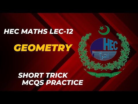HEC Maths Lec-12 HEC Test for Fata and Balochistan || HEC USAT Test Maths #hectest #hecusat
