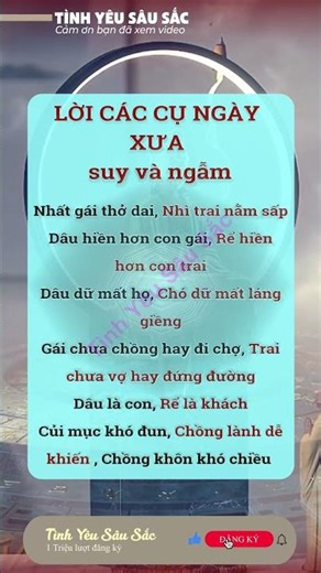 Tình yêu đích thực: Bí mật phong thủy giúp gắn kết tâm hồn và duy trì hạnh phúc bền lâu.