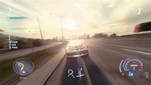 我看见你出现在他的地盘，但我止不住我对速度的追求(赛道版SVJ进2:59开DRS的J风暴)