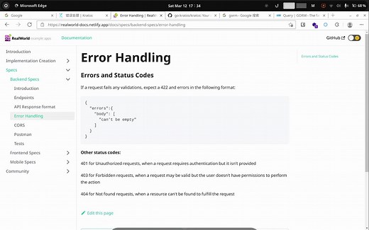 Kratos入门实战 10：错误处理
