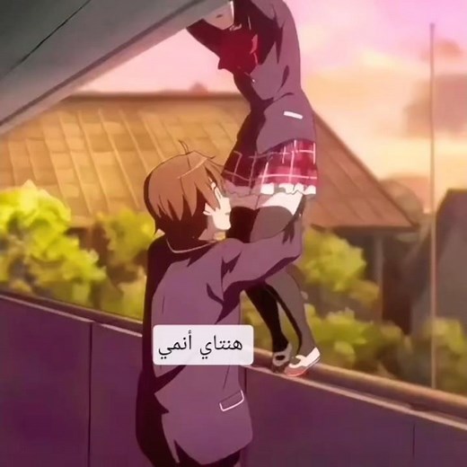 أنمي هنتاي🔥 دعيني أحضنك أيتها الجميلة ♥️