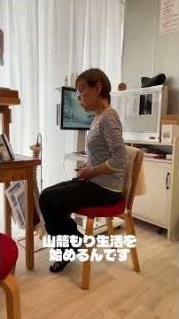 新技術！ヒントはNASA＆磁場！？【自然治癒力向上くらぶれのあ】 #アトピー改善 #体質改善