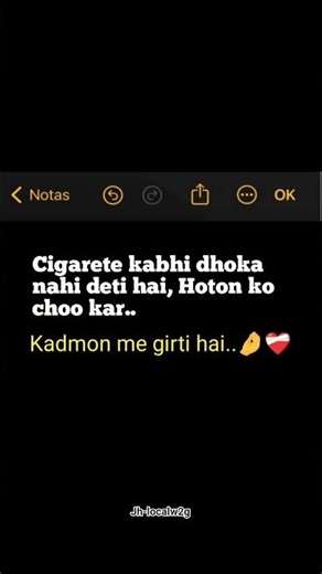 cigarette 🚬💨 sad line's WhatsApp status poetry sad quotes