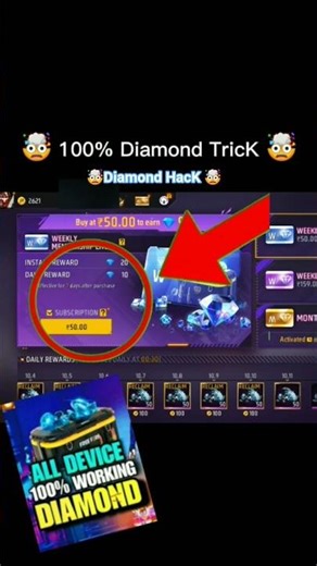 DIAMOND HACK IN FREE FIRE 🤯💯 #hackdiamonds #newtrick