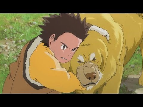 Tibetan Dog 2011 Anime Cartoon Tibetan Mastiff | Dokhyi | Bhote Kukur | भोटे कुकुर | Bhedi goth