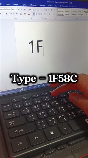 MS Word Shortcut Symbol 🖌️ #msword #shorts
