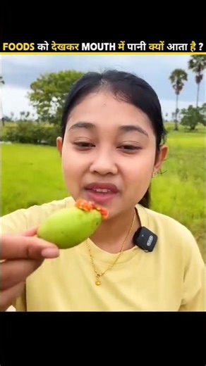 Why Sour Food Makes Your Mouth Water?🤤